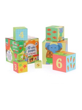 Cubes Gigognes - Animaux
